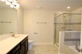 12138 Philosophy Way - Photo 32