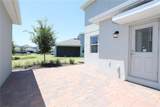 12138 Philosophy Way - Photo 42