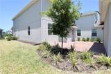 12138 Philosophy Way - Photo 47