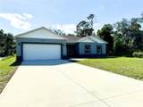 1312 Hillsborough Court - Photo 1