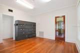 204 Park Lake Street - Photo 9