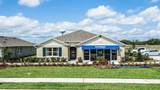 3901 Botancial Court - Photo 2