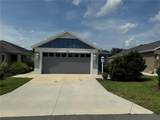 1954 Detwiler Lane - Photo 1