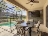 4791 Terrasonesta Drive - Photo 49