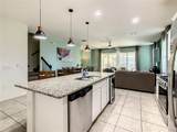 4791 Terrasonesta Drive - Photo 5