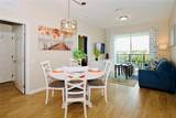 4114 Breakview Drive - Photo 5