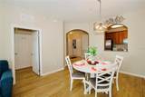 4114 Breakview Drive - Photo 6