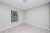 114 Newham Way - Photo 12
