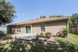 114 Newham Way - Photo 16