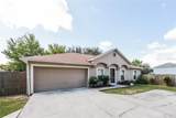 114 Newham Way - Photo 3
