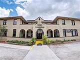 1079 Marion Street - Photo 6
