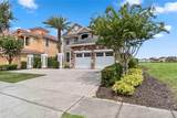 1257 Radiant Street - Photo 4
