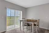 209 Sofia Lane - Photo 12