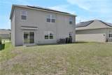 209 Sofia Lane - Photo 31