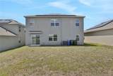 209 Sofia Lane - Photo 32