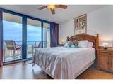 2301 Atlantic Avenue - Photo 2