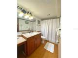 2301 Atlantic Avenue - Photo 5