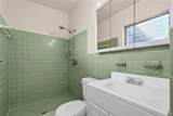 2305 Coldstream Drive - Photo 25