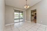 817 Santa Barbara Place - Photo 6