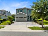 7443 Marker Avenue - Photo 4