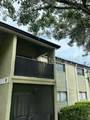 914 Lake Destiny Road - Photo 3
