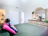 240 People Street - Photo 10