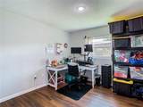 240 People Street - Photo 14