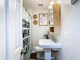 240 People Street - Photo 16