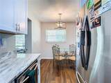 240 People Street - Photo 8