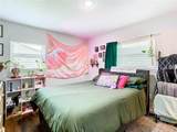 240 People Street - Photo 9