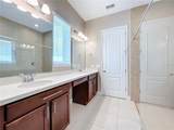 8851 Sperry Street - Photo 22