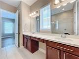 8851 Sperry Street - Photo 28