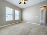 8851 Sperry Street - Photo 33