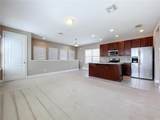 8851 Sperry Street - Photo 56