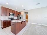 8851 Sperry Street - Photo 61