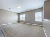 8851 Sperry Street - Photo 64