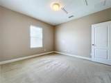 8851 Sperry Street - Photo 66