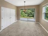 3402 Sagebrush Street - Photo 14