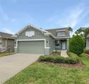 3402 Sagebrush Street - Photo 2