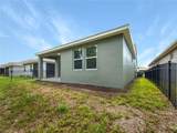 3402 Sagebrush Street - Photo 24