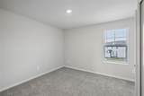 7599 Momentum Parkway - Photo 14