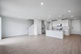 7599 Momentum Parkway - Photo 5