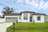 407 Manitoba Lane - Photo 1