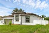 407 Manitoba Lane - Photo 6
