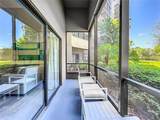 14501 Grove Resort Avenue - Photo 40