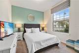 2428 Dubai Street - Photo 4