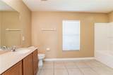 107 Plainview Street - Photo 11