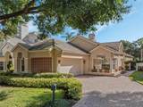 459 Denton Court - Photo 1