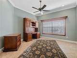 459 Denton Court - Photo 24