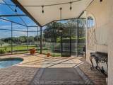 459 Denton Court - Photo 34